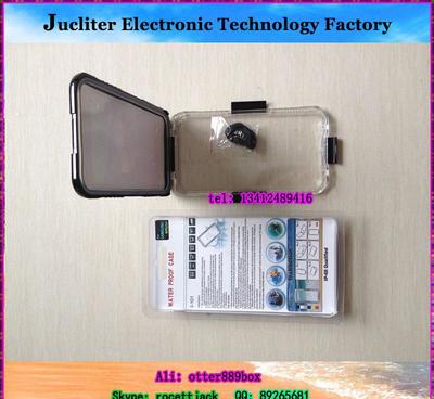 【外貿賺大錢利器來拉! 三星GALAXY NOTE4 防水套】價格_廠家_圖片 -